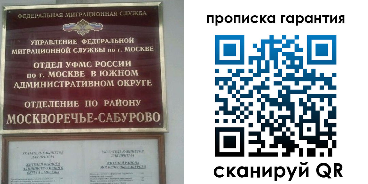 форма 3 в Слободской